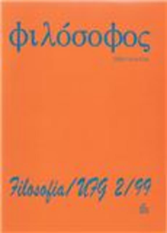 Philósophos - Revista de Filosofia - v. 4 n. 2 (1999)