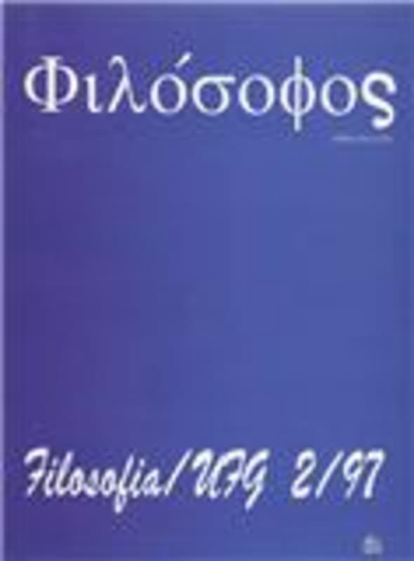 Philósophos - Revista de Filosofia - v. 2 n. 2 (1997)