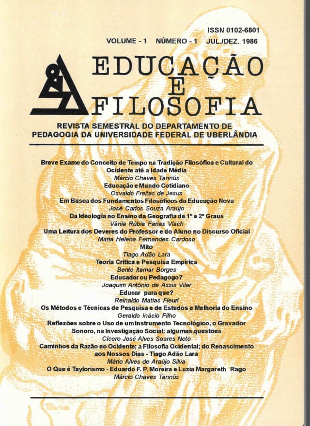 Educação e Filosofia - v.1 n.1 jul./dez. 1986, v. 1 n. 1 (1986)